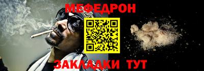 ешки Коммунар