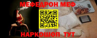 ешки Коммунар