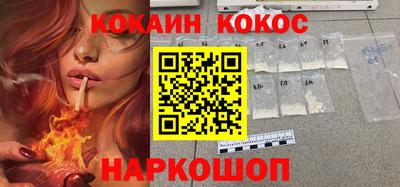 ешки Коммунар