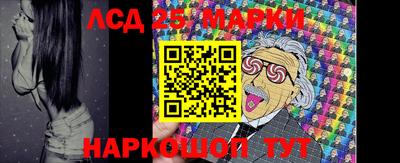 ешки Коммунар