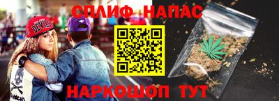 ешки Коммунар