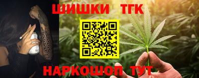 ешки Коммунар