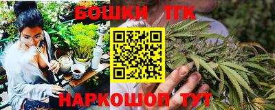 мескалин Конаково