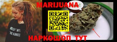 ешки Коммунар