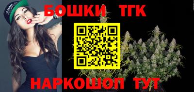 ешки Коммунар