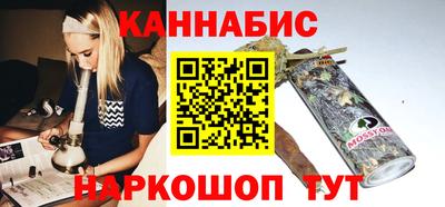 ешки Коммунар