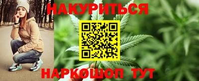 ешки Коммунар