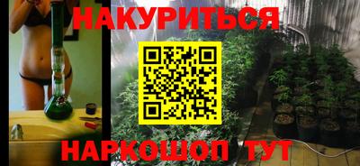 ешки Коммунар