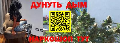 ешки Коммунар