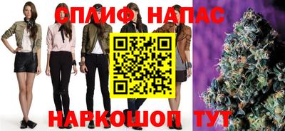 ешки Коммунар