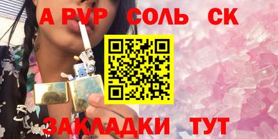 ешки Коммунар