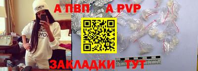ешки Коммунар
