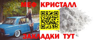 ешки Коммунар