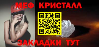 ешки Коммунар