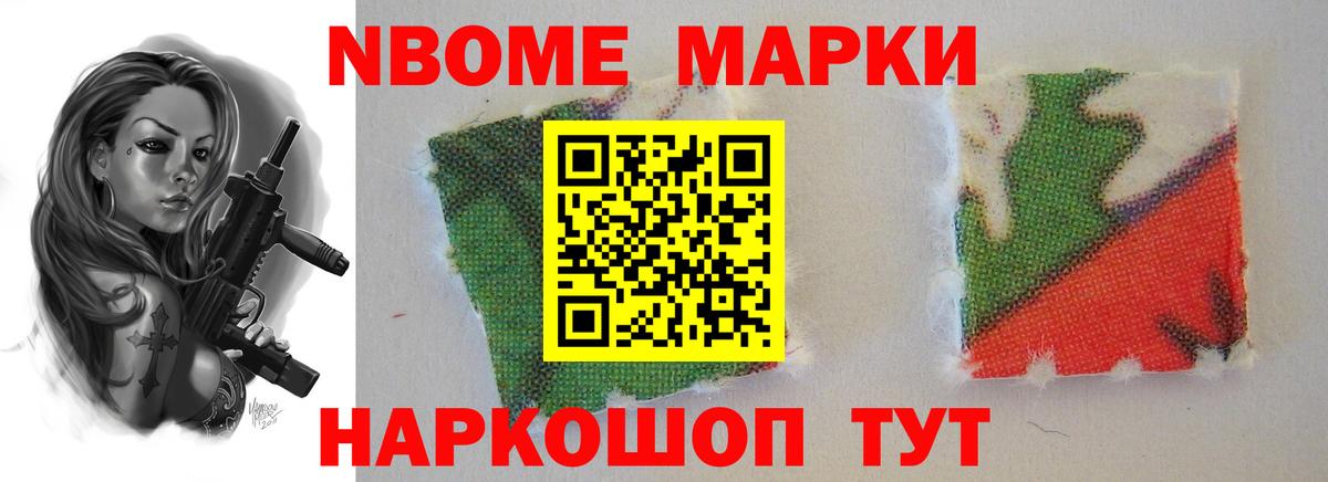 LSD-25 экстази кислота  LSD-25 экстази кислота  Красноярск  Вход с VPN 